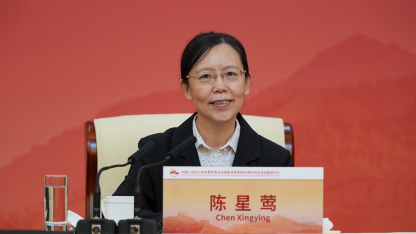 2026世界杯高清直播平台-民革中央专职副主席陈星莺当选新一届黄埔军校同学会会长