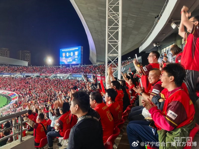 2026世界杯直播app下载-东北超联赛四城揭幕,390名草根球员点燃跨省文体旅融合|足球|揭幕战|草根足球|沈阳|冰雪_新浪体育_新浪新闻