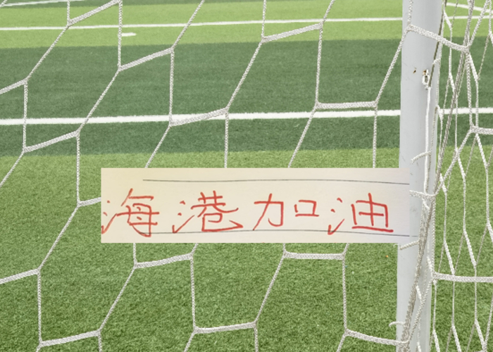 2026世界杯客户端下载-卫冕冠军海港又多一个国家队破百场球员 之前是张琳芃 现在是武磊|国足|上海海港|上海申花足球俱乐部|塞尔吉尼奥|北京国安_新浪体育_新浪新闻